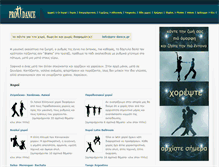 Tablet Screenshot of pro-dance.gr